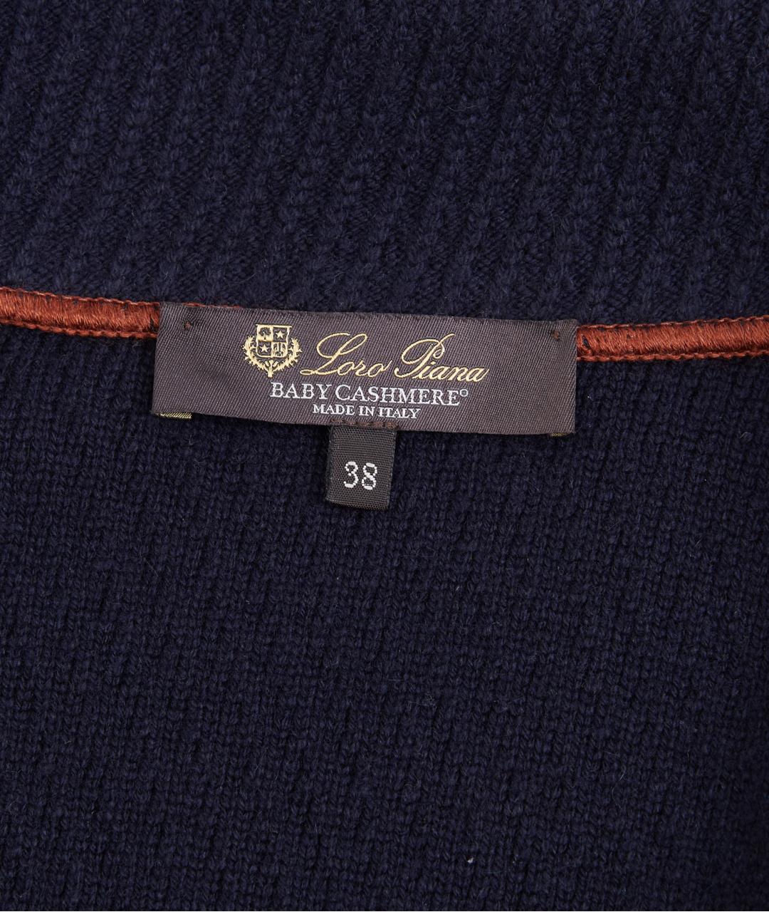 LORO PIANA Синий кашемировый костюм с юбками, фото 6