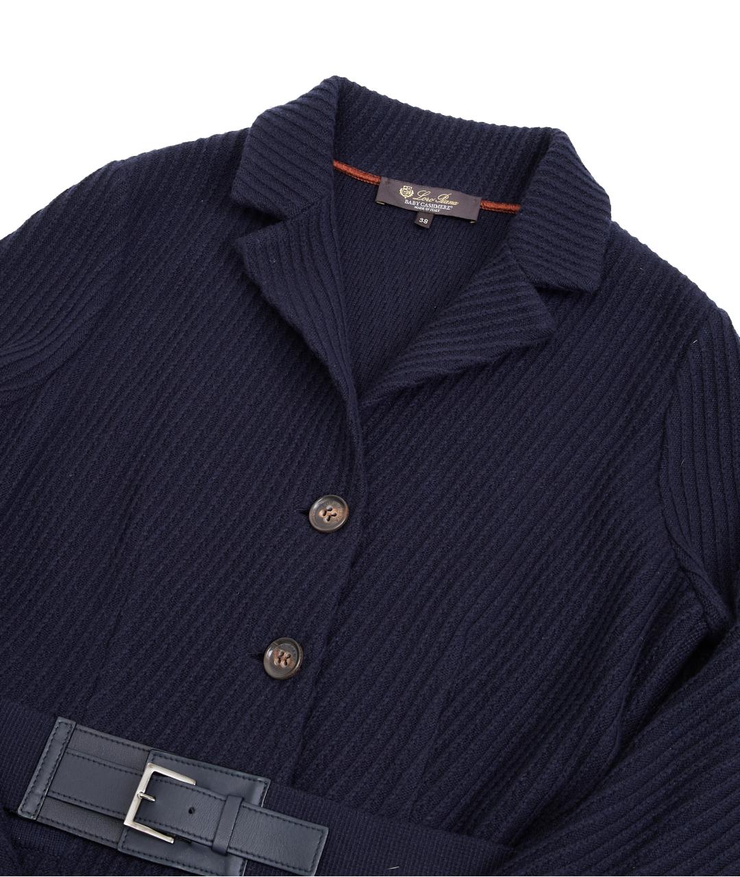 LORO PIANA Синий кашемировый костюм с юбками, фото 3