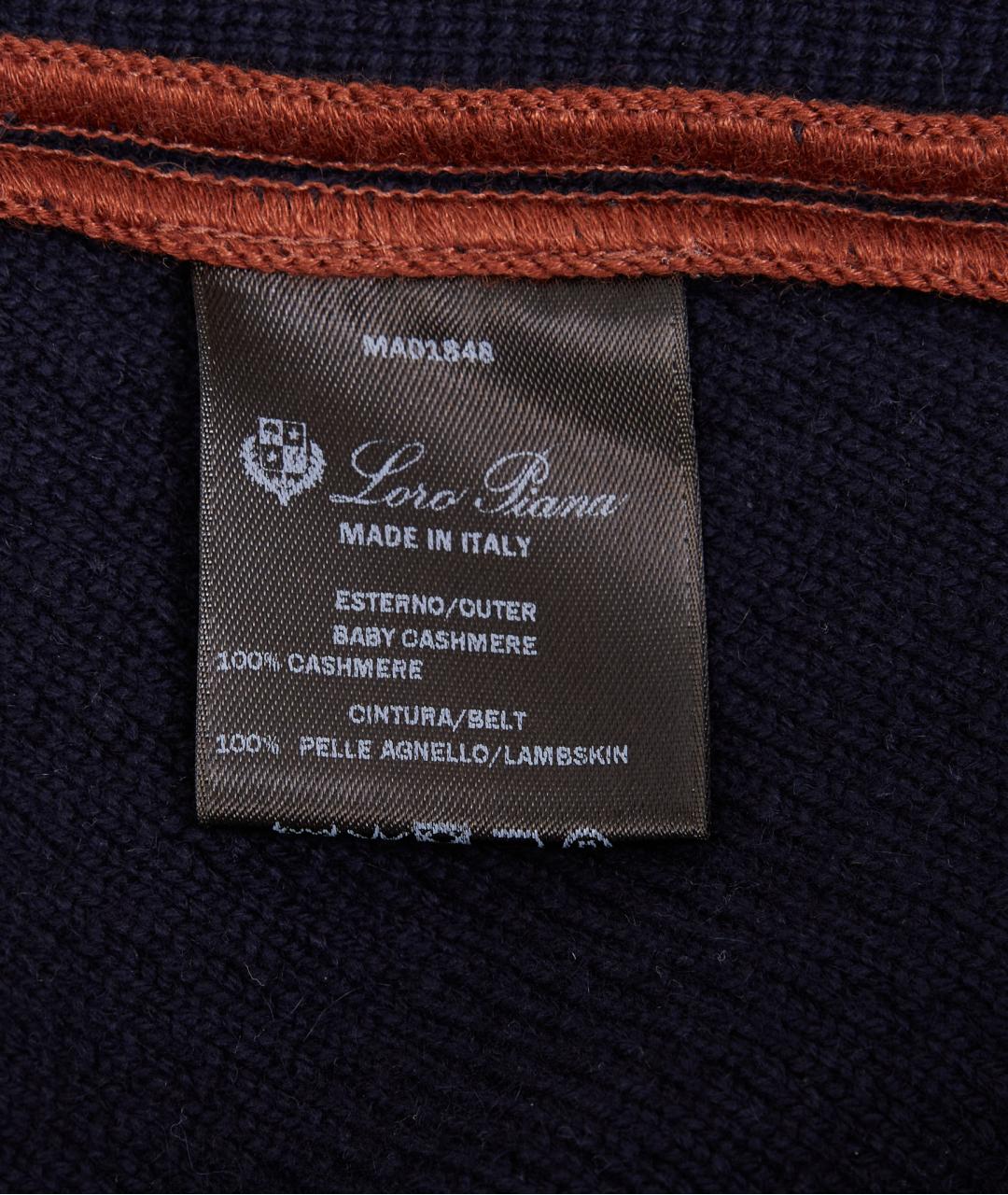 LORO PIANA Синий кашемировый костюм с юбками, фото 7