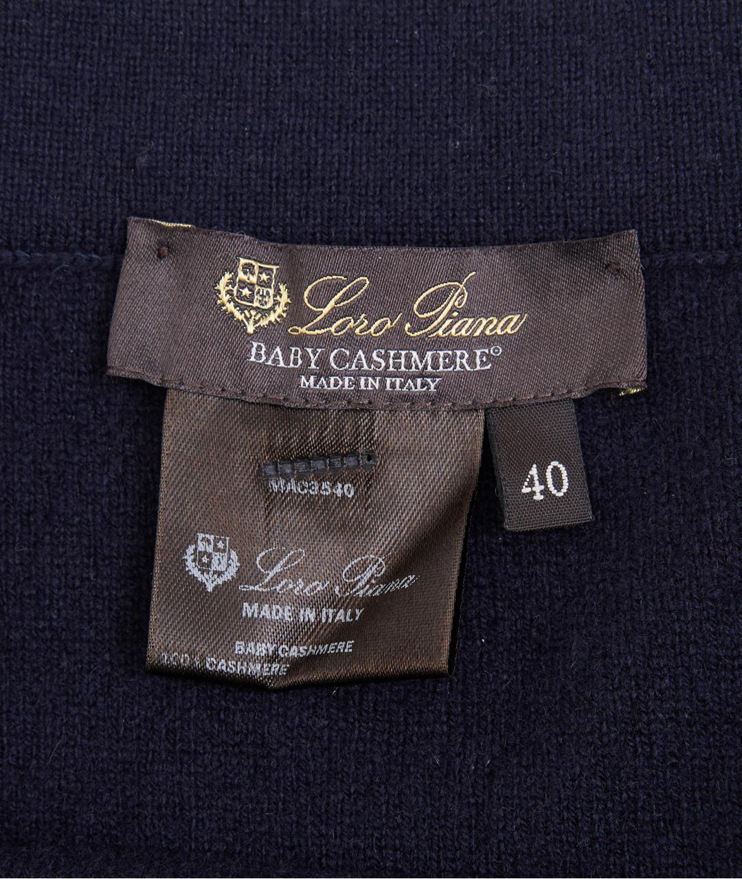 LORO PIANA Синий кашемировый костюм с юбками, фото 5