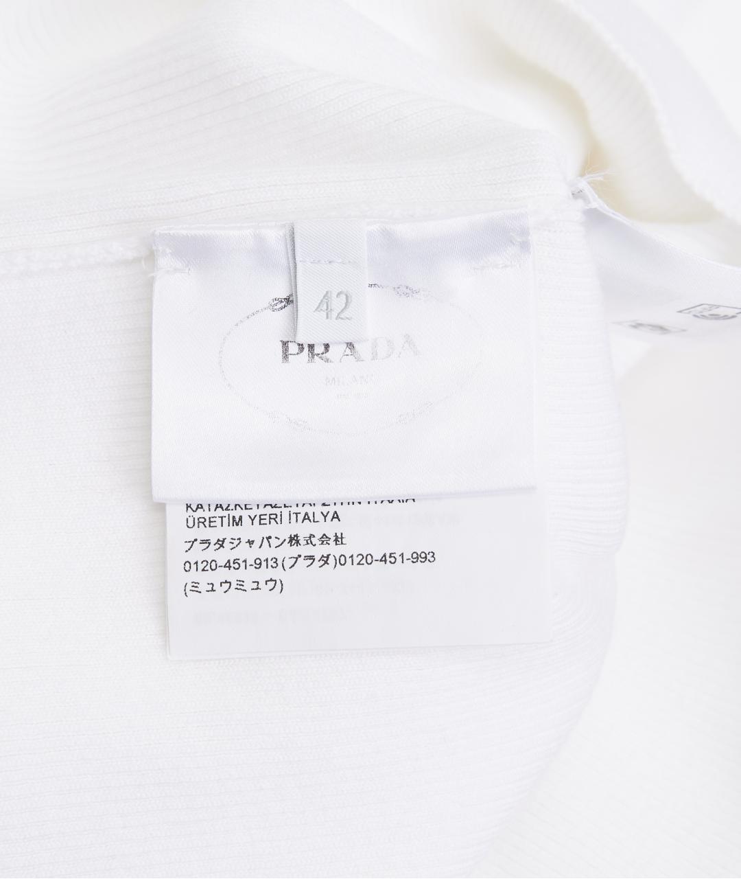 PRADA Белая хлопковая водолазка, фото 6