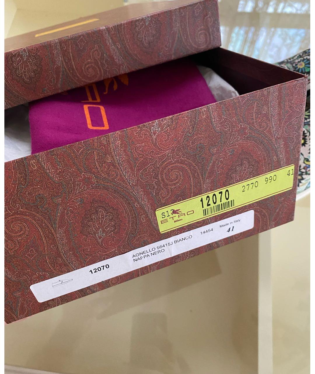 ETRO Мульти кожаные слипоны, фото 8