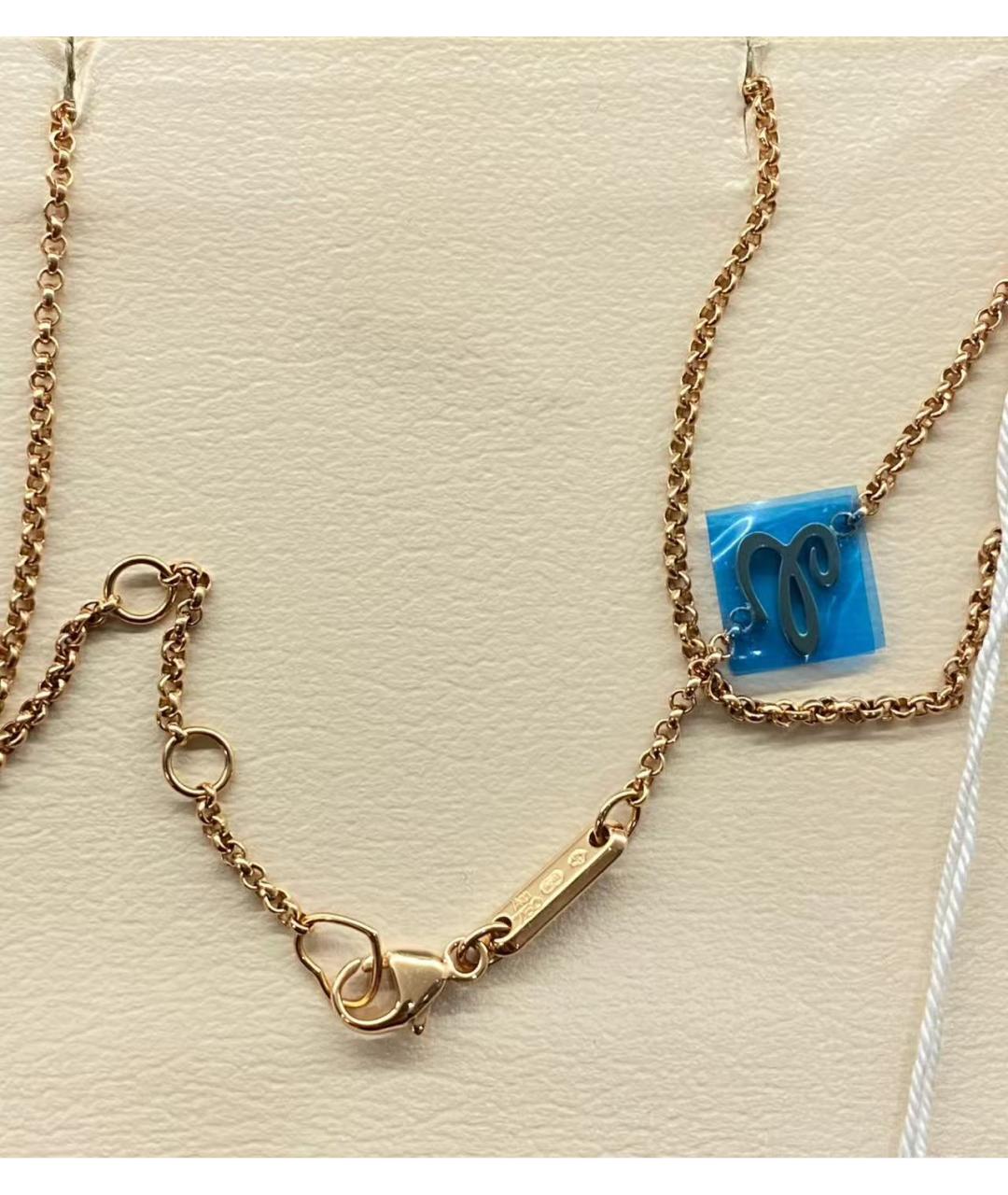 CHOPARD Золотая подвеска из розового золота, фото 3