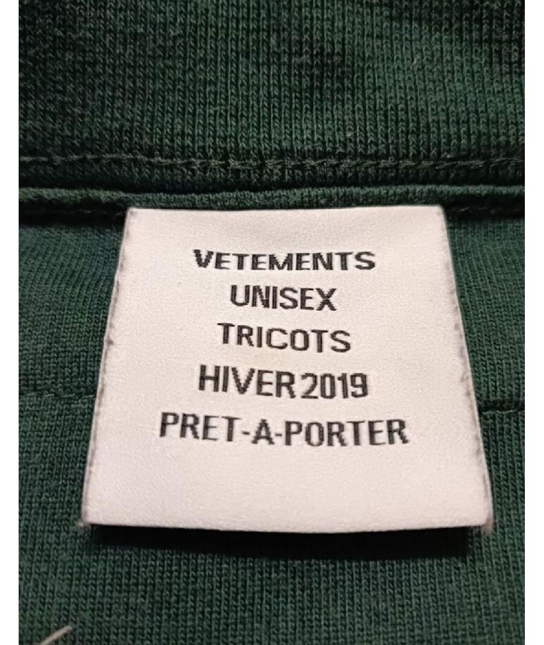 VETEMENTS Зеленая хлопковая футболка, фото 7