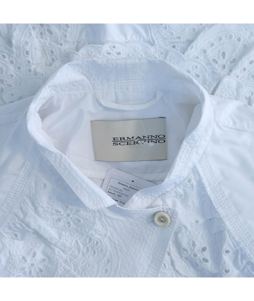 ERMANNO SCERVINO Белый полиэстеровый жакет/пиджак, фото 3