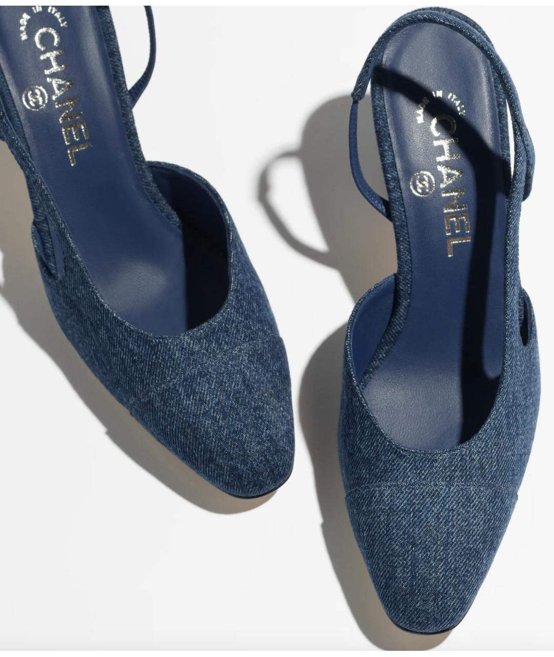 CHANEL Синие текстильные туфли, фото 3
