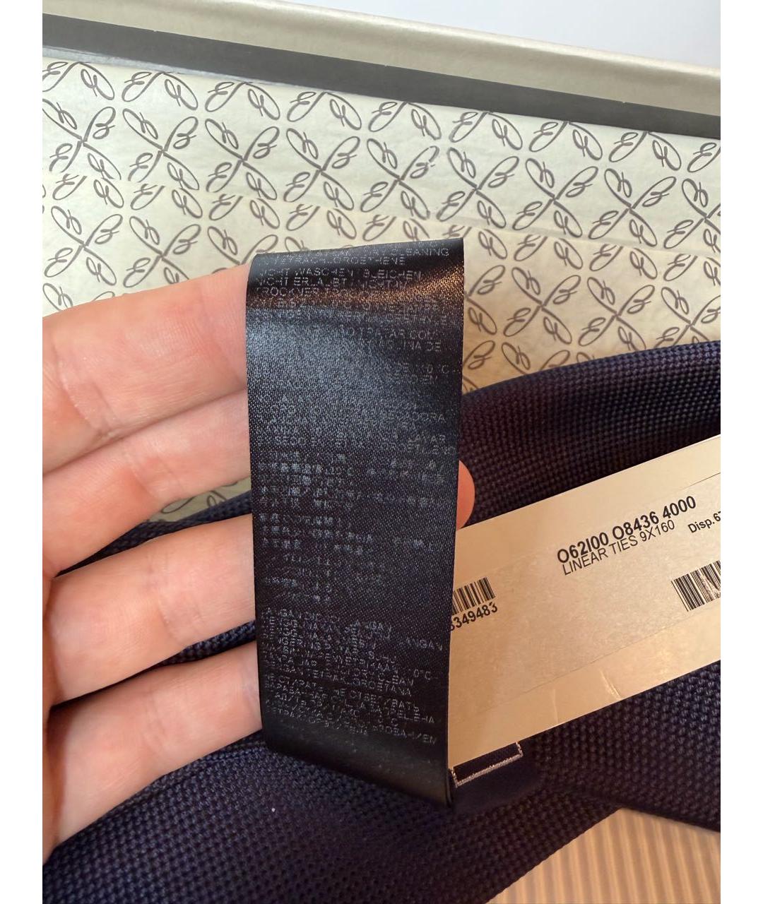 BRIONI Синий шелковый галстук, фото 8