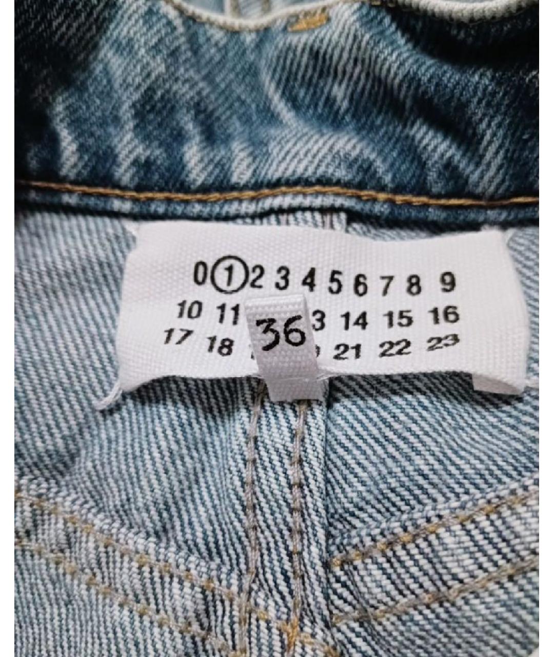 MAISON MARGIELA Голубые хлопковые прямые джинсы, фото 6