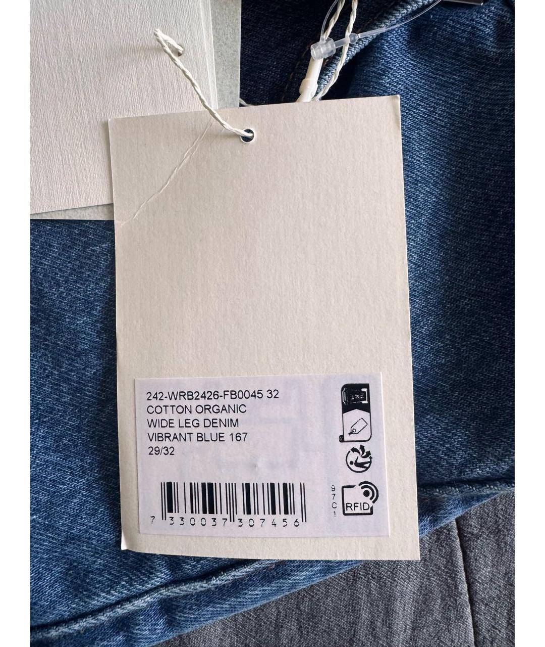 TOTEME Синие хлопковые джинсы клеш, фото 6