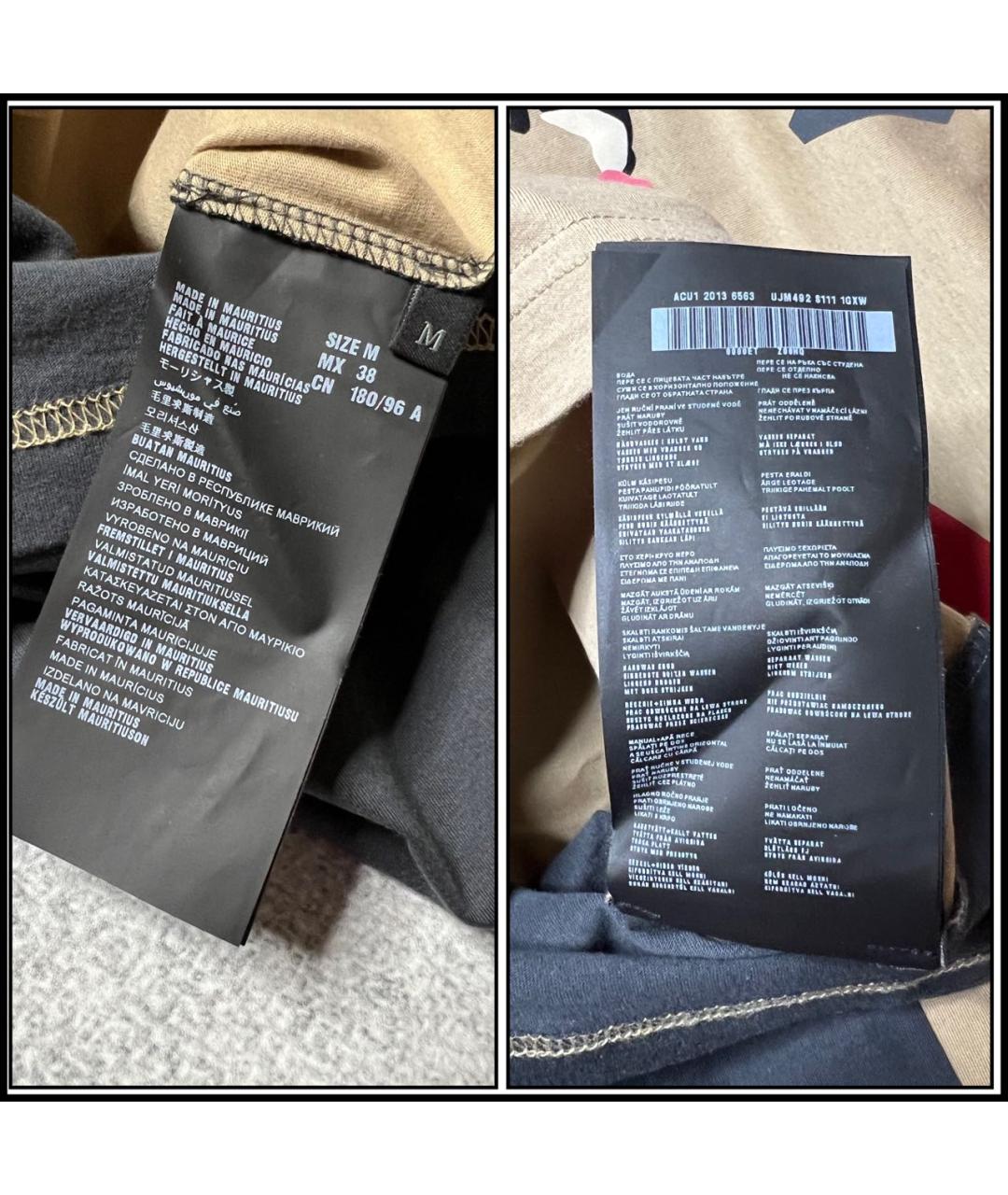 PRADA Мульти хлопковая футболка, фото 7