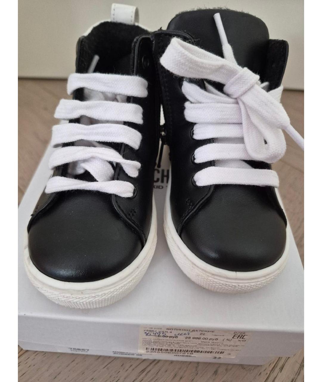 MOSCHINO Черные кожаные кеды, фото 3