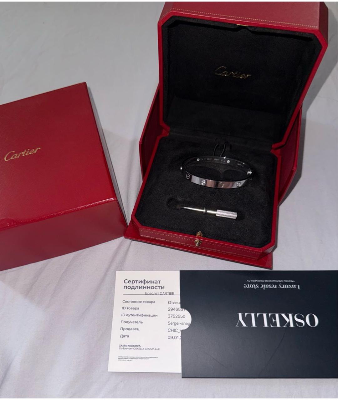 CARTIER Серебрянный браслет из белого золота, фото 3