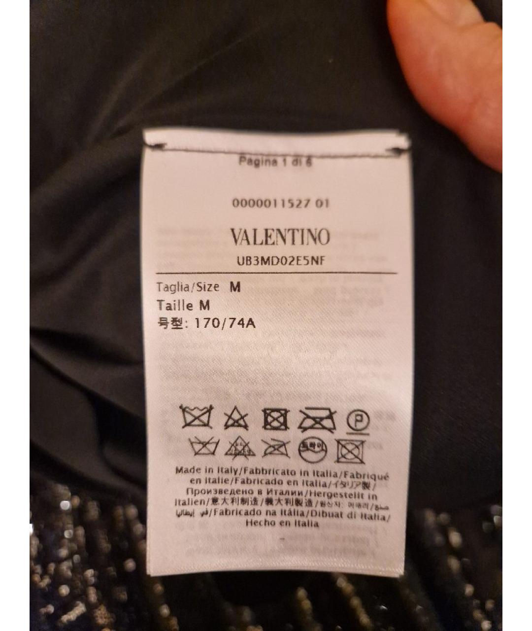 VALENTINO Черная полиэстеровая юбка миди, фото 3