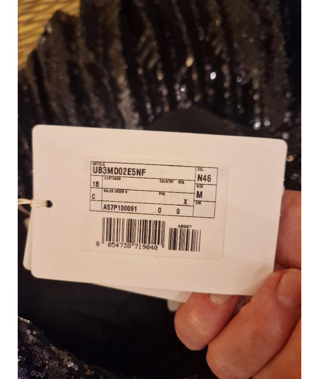 VALENTINO Черная полиэстеровая юбка миди, фото 5