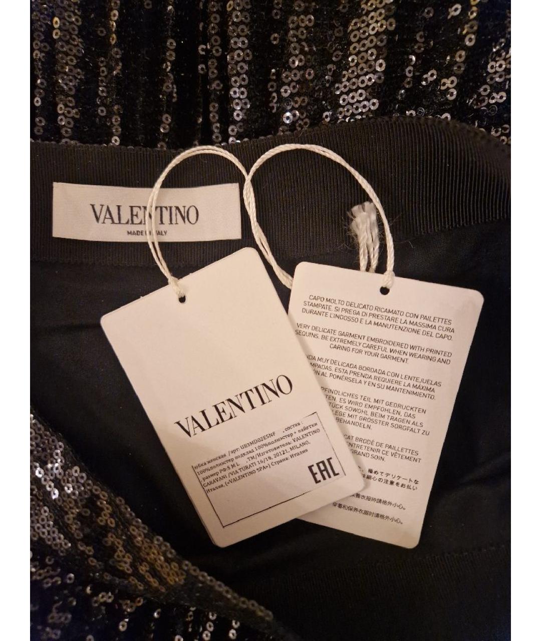 VALENTINO Черная полиэстеровая юбка миди, фото 6