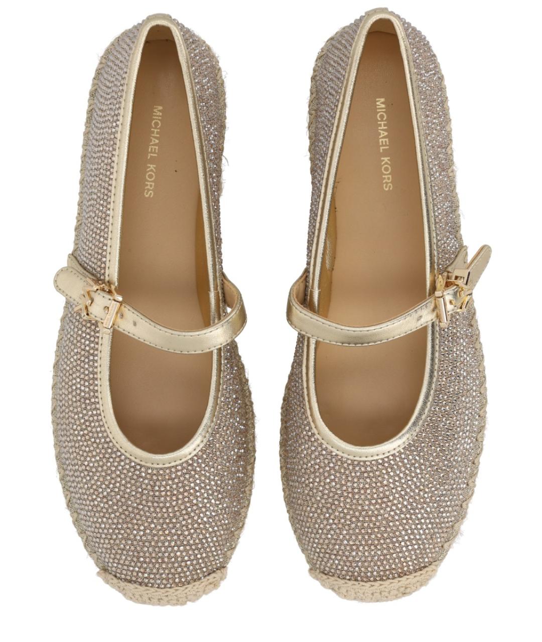 MICHAEL KORS Золотые балетки, фото 5