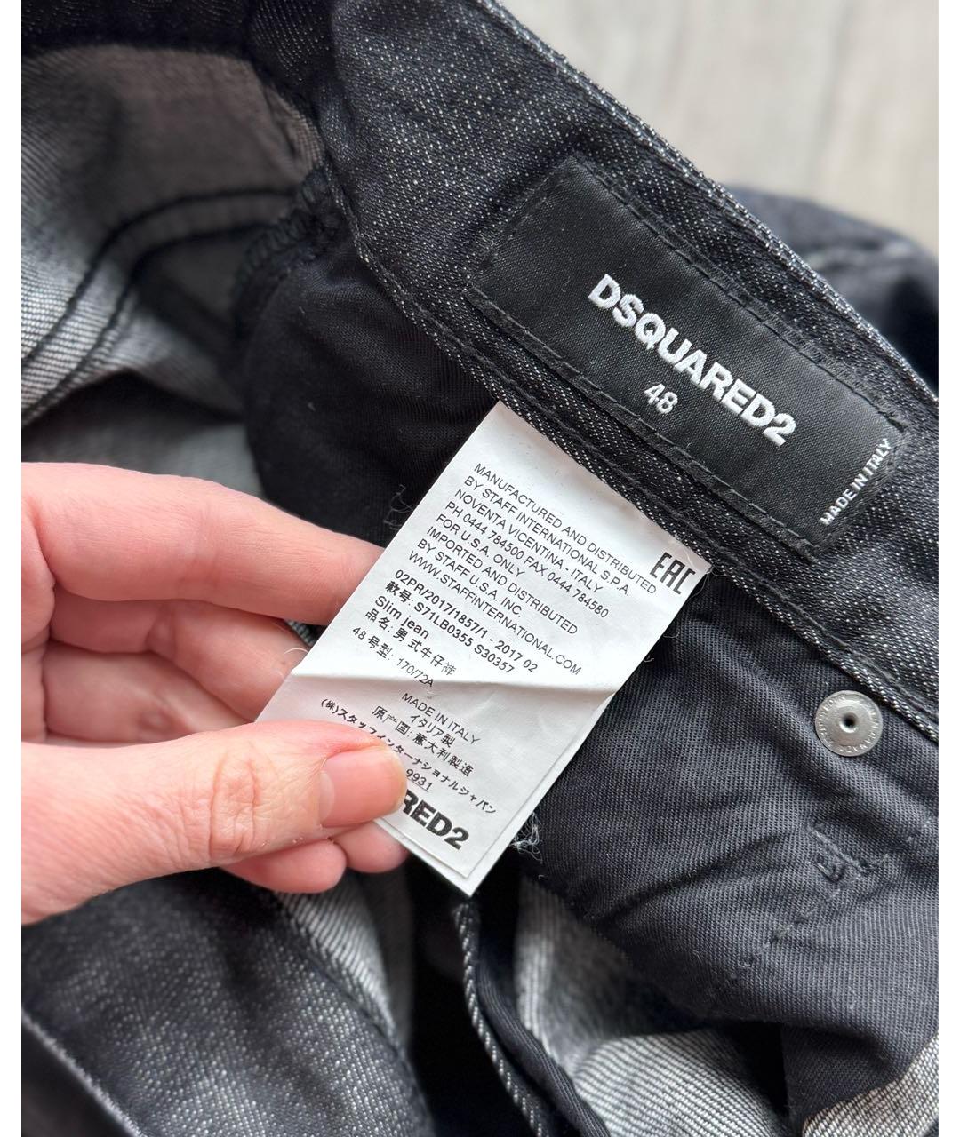 DSQUARED2 Антрацитовые хлопко-эластановые джинсы скинни, фото 3