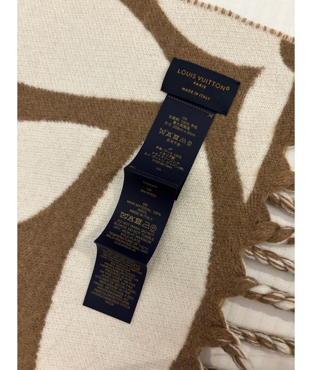 LOUIS VUITTON Коричневый шерстяной шарф, фото 6