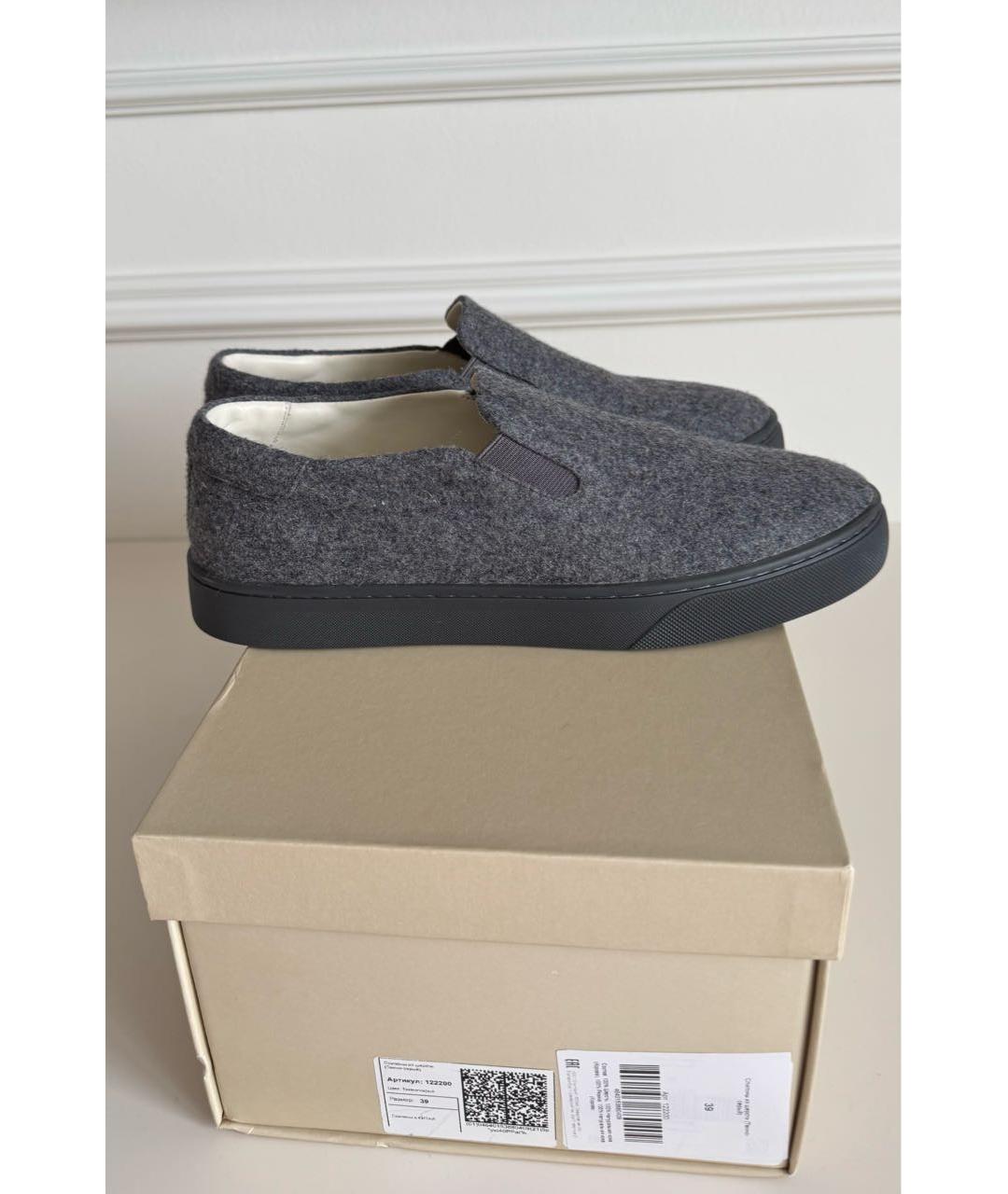 12 STOREEZ Серые текстильные слипоны, фото 7