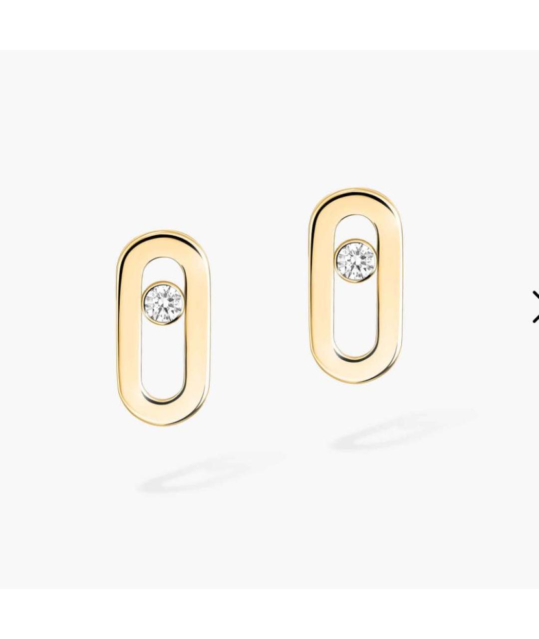 MESSIKA Золотые серьги из желтого золота, фото 4