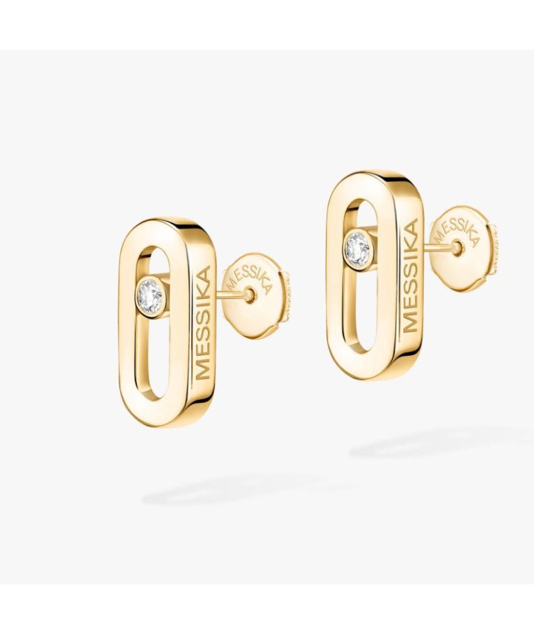 MESSIKA Золотые серьги из желтого золота, фото 2