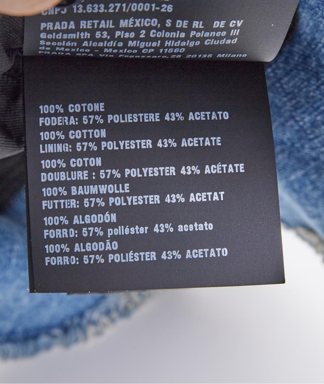 MIU MIU Голубая хлопковая панама, фото 5