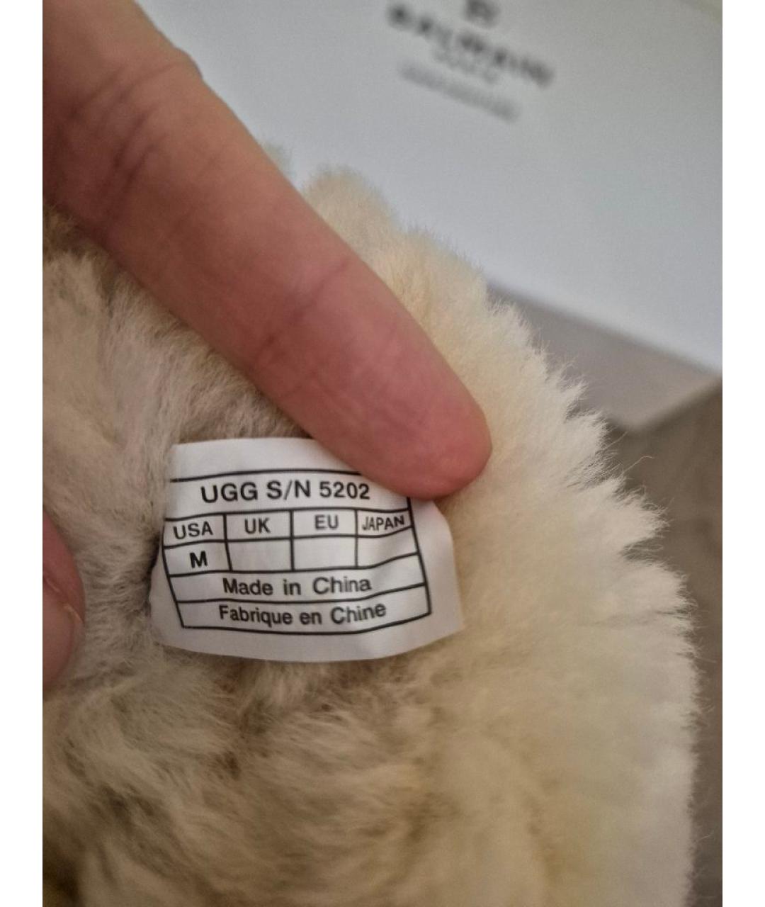 UGG AUSTRALIA Бежевые кожаные пинетки, фото 6