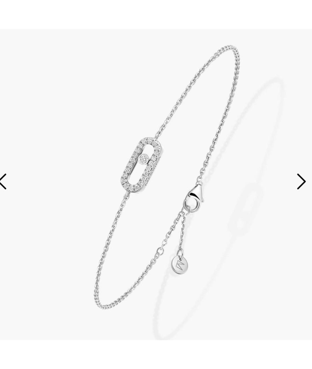 MESSIKA Серебрянный браслет из белого золота, фото 2