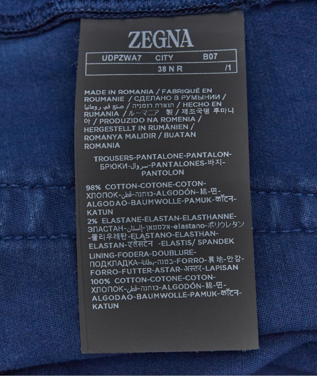 ZEGNA Синие хлопковые повседневные брюки, фото 6