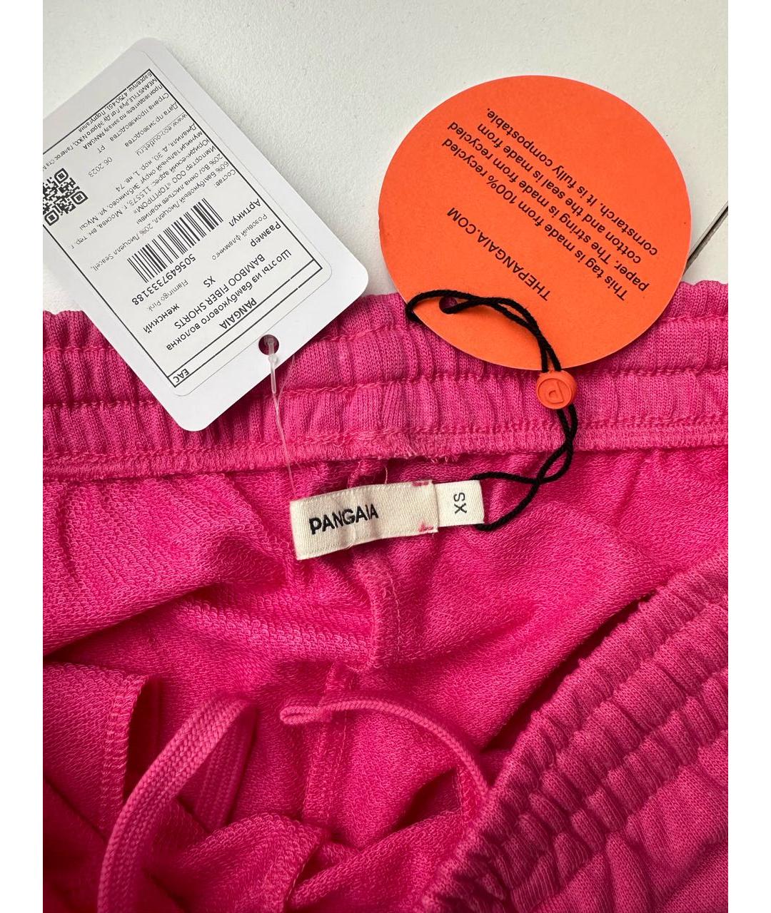 THE PANGAIA Розовый хлопковый костюм с брюками, фото 3