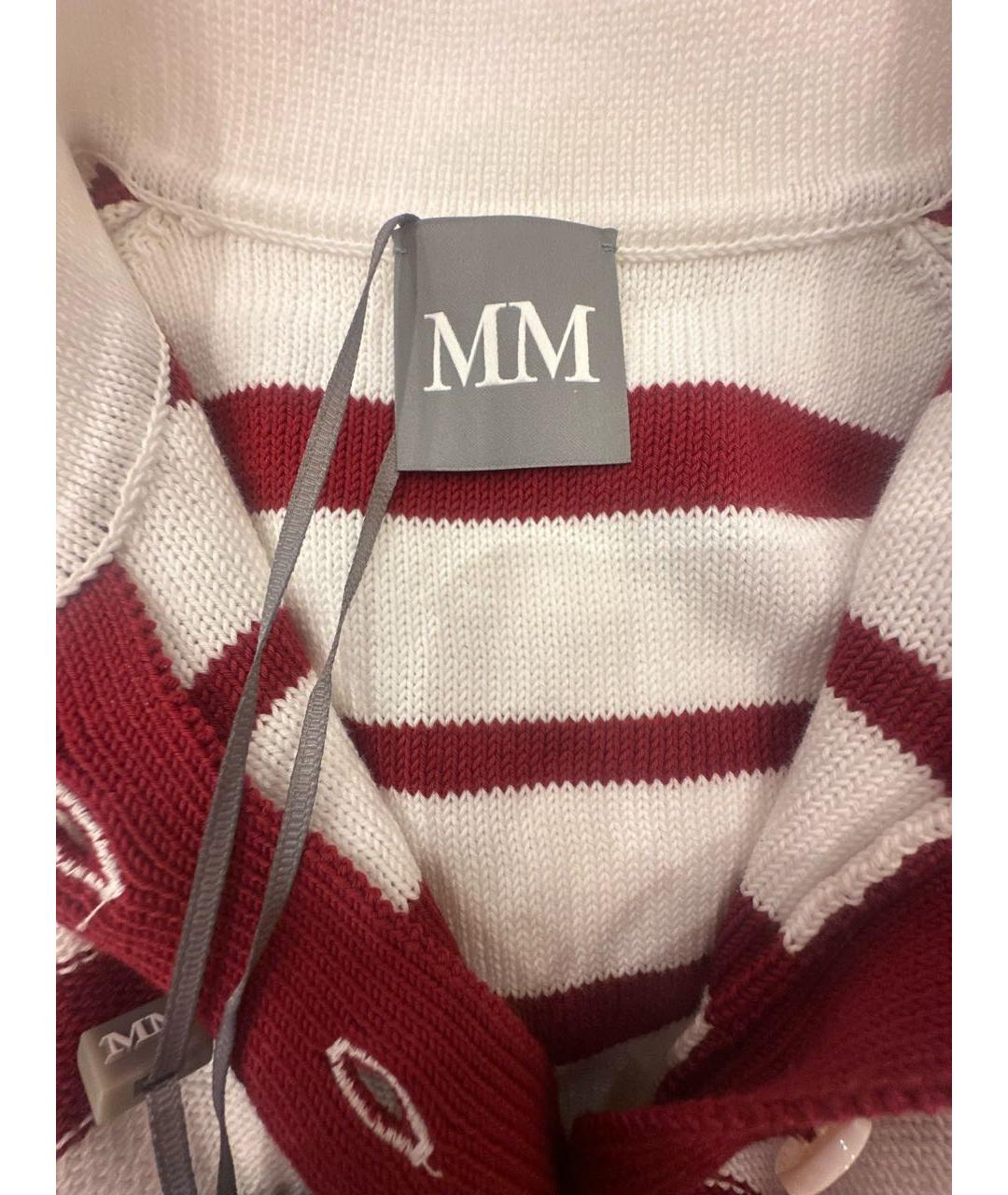 MAX MARA Мульти хлопковая футболка, фото 3