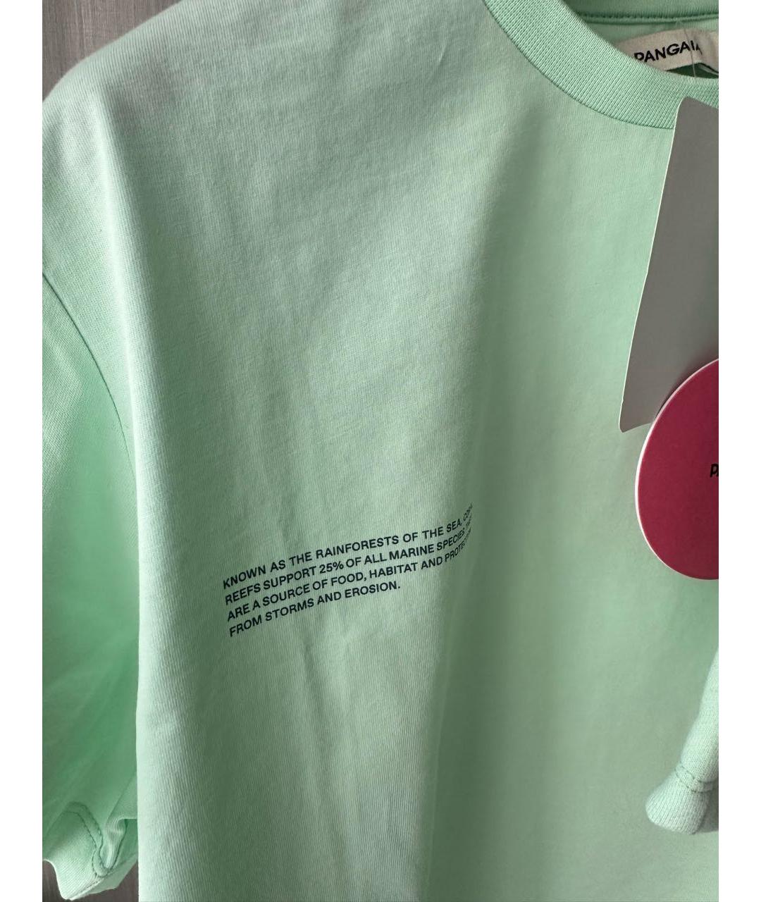 THE PANGAIA Бирюзовый хлопковый костюм с брюками, фото 4