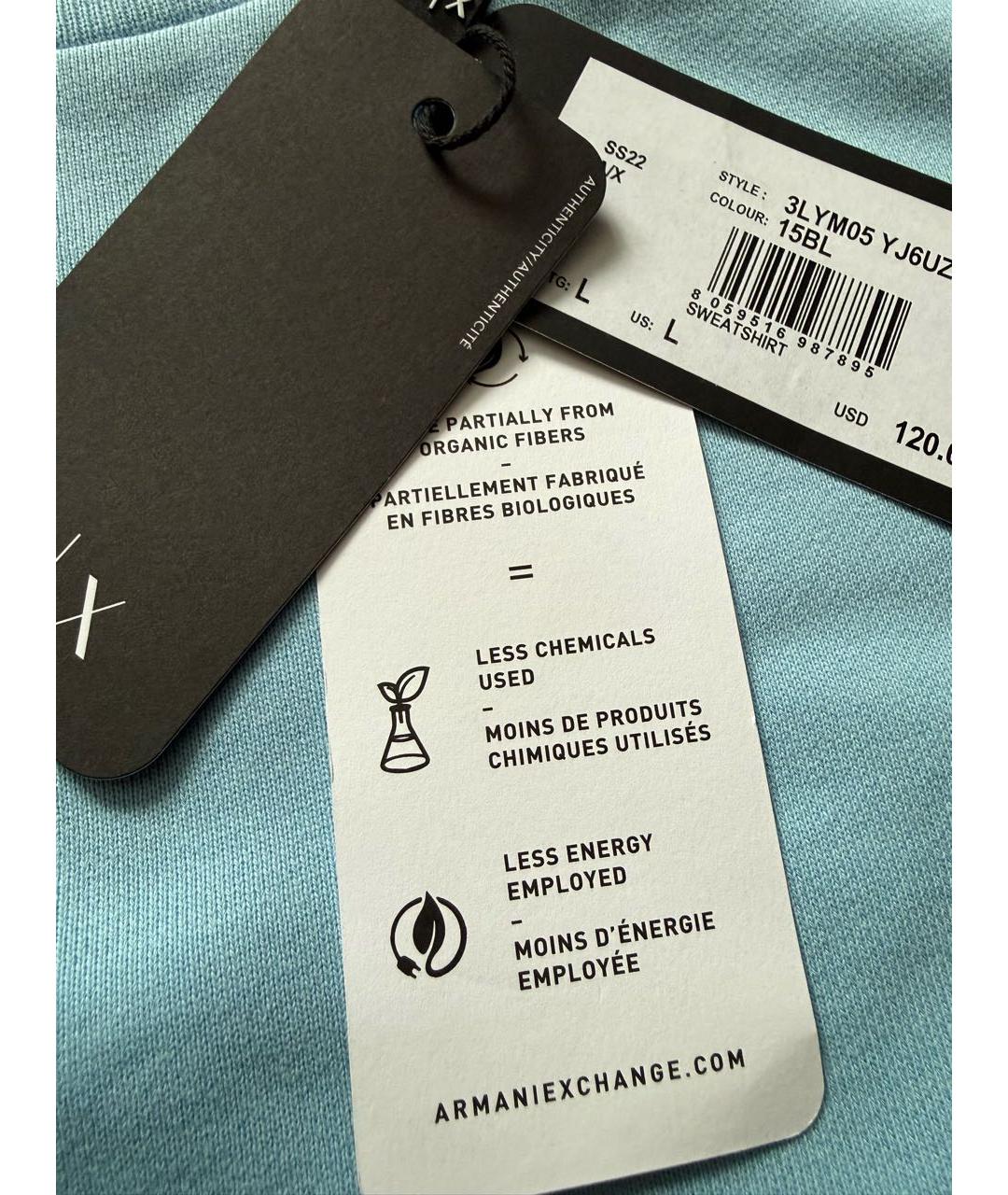 Изображение продукта