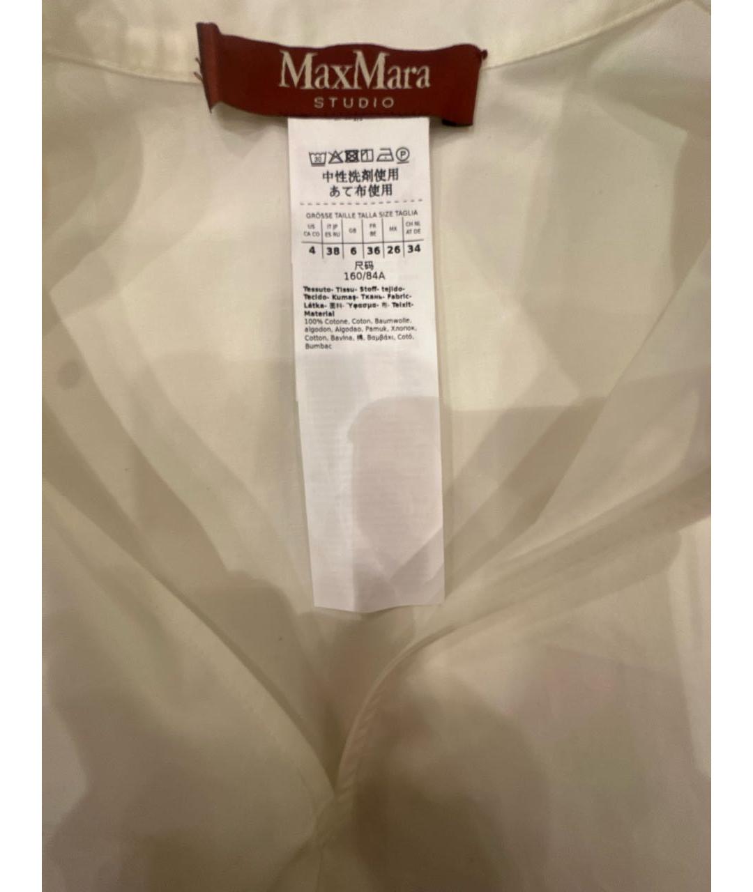 MAX MARA STUDIO Белая хлопковая блузы, фото 4