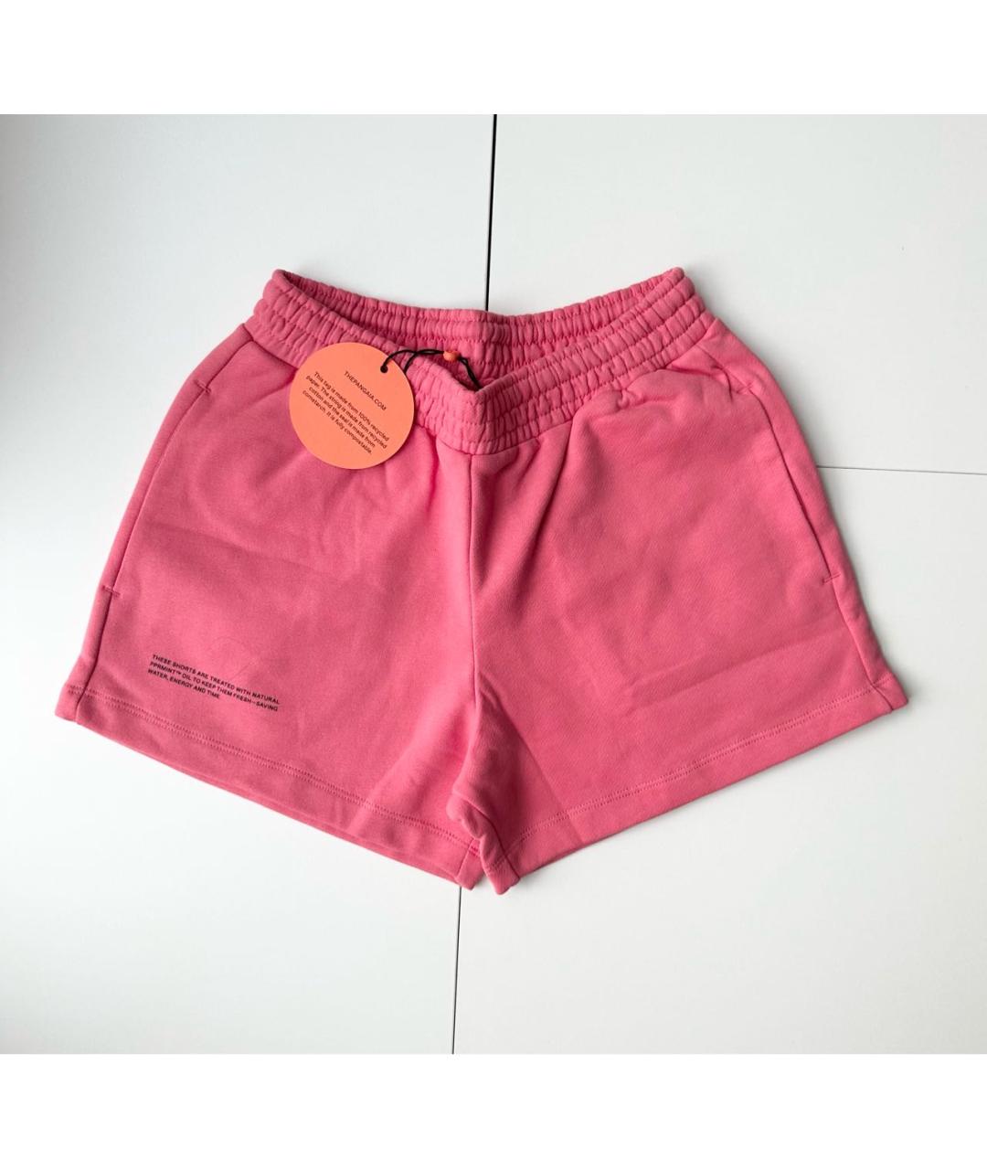 THE PANGAIA Розовый хлопковый костюм с брюками, фото 2