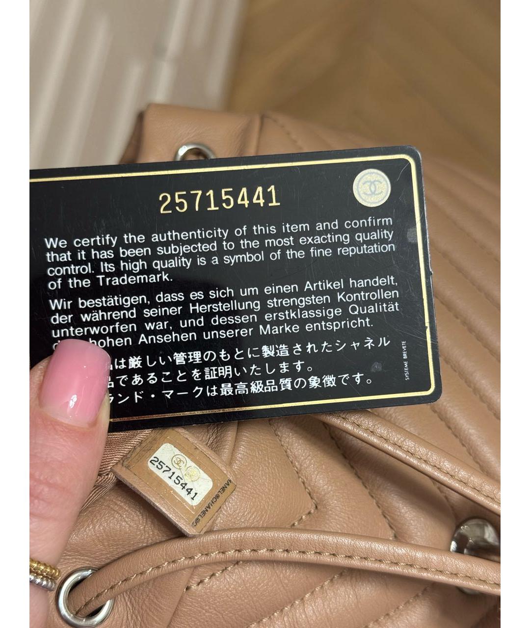 CHANEL Бежевый кожаный рюкзак, фото 4