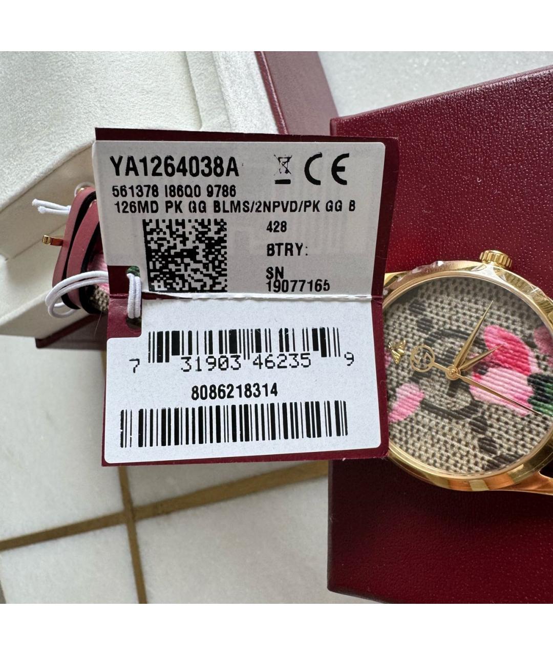 GUCCI Мульти часы, фото 6