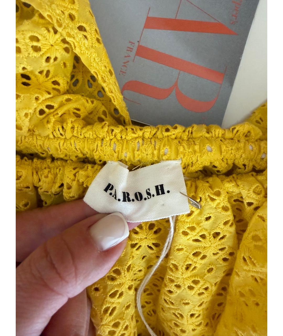 P.A.R.O.S.H. Желтая хлопковая блузы, фото 4