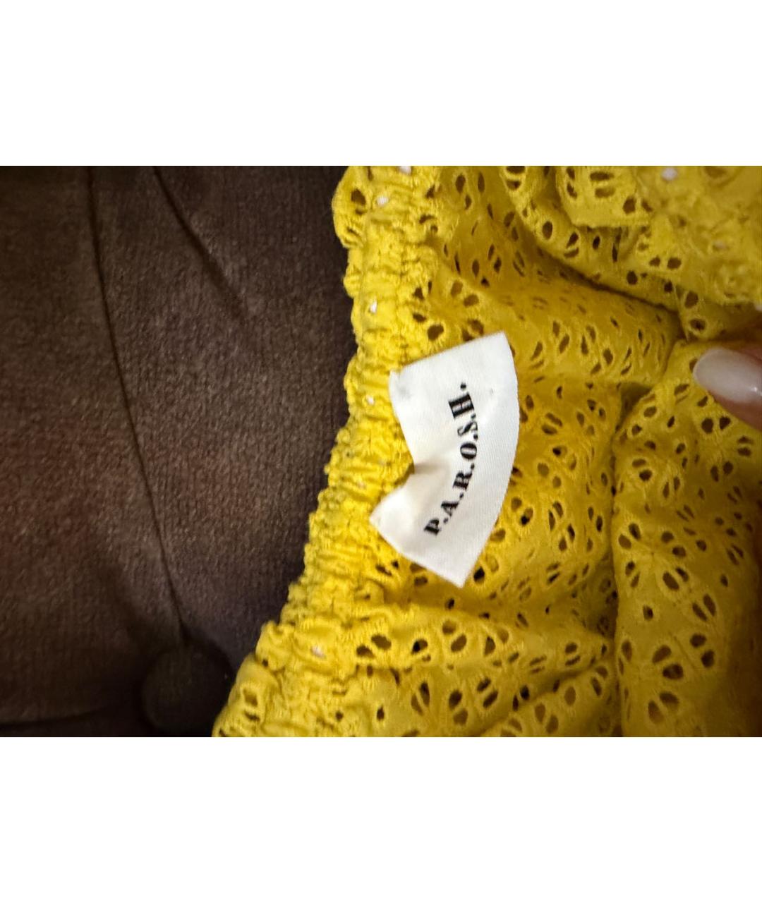 P.A.R.O.S.H. Желтая хлопковая блузы, фото 5