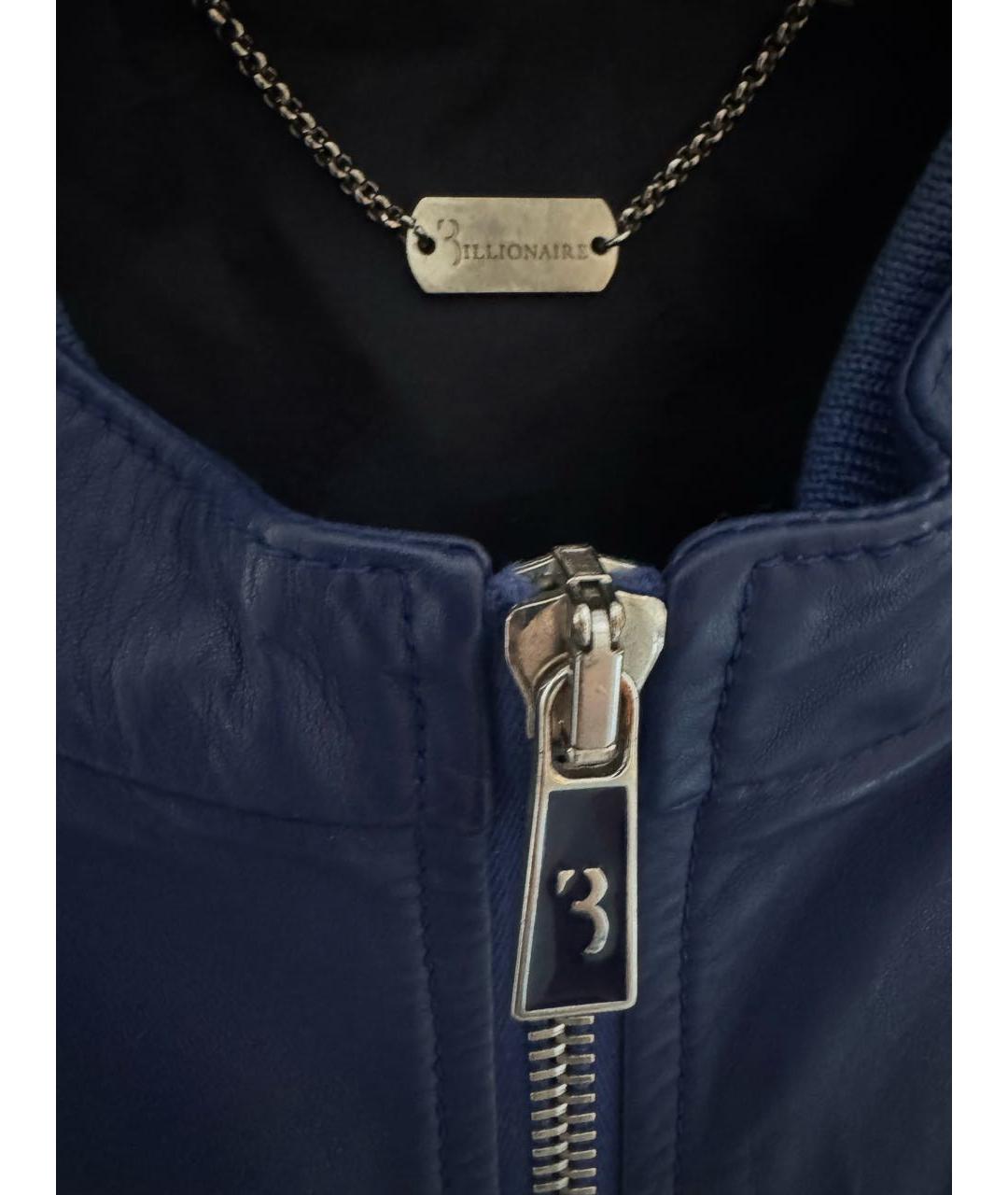 BILLIONAIRE Темно-синяя кожаная куртка, фото 3