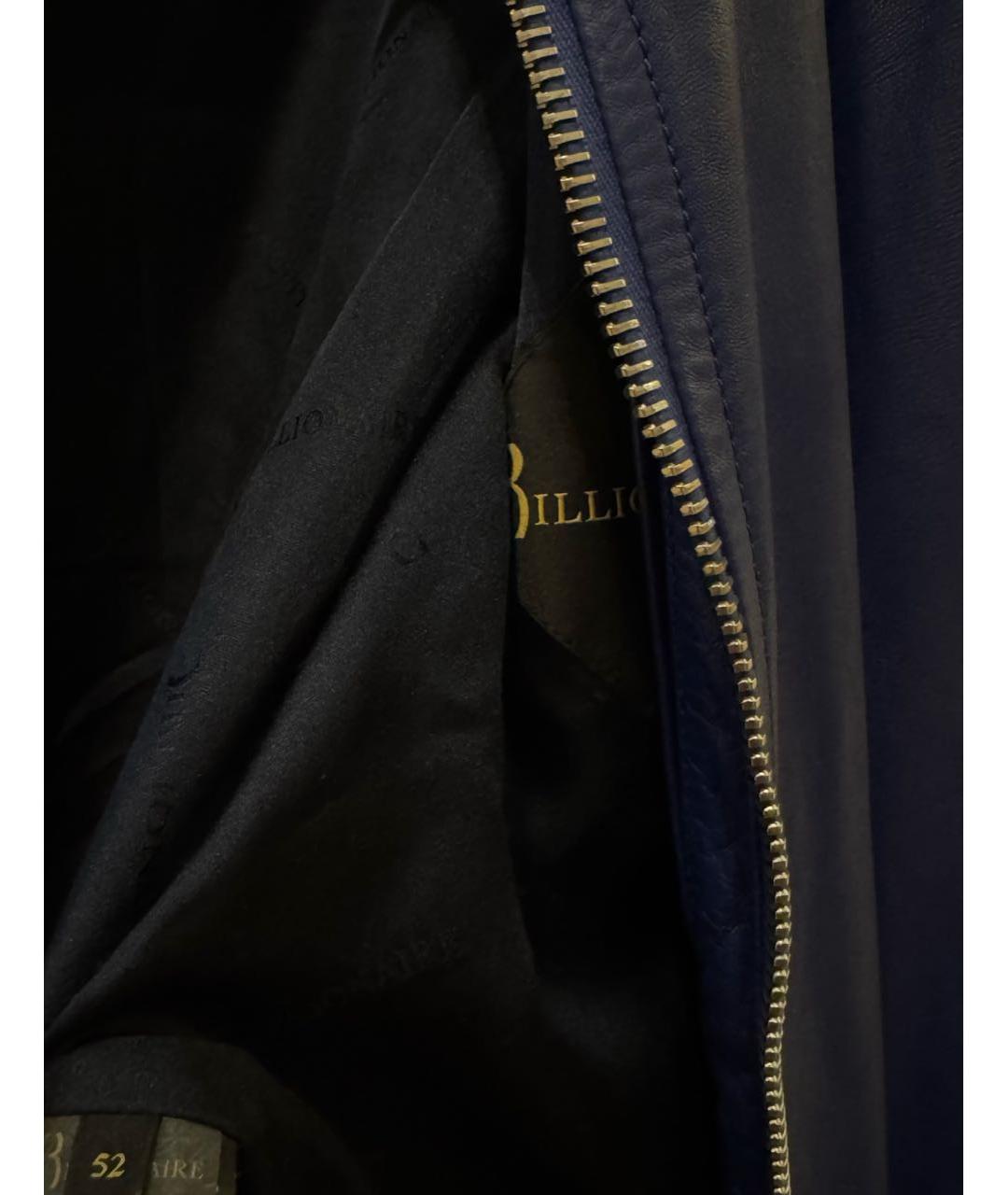 BILLIONAIRE Темно-синяя кожаная куртка, фото 5