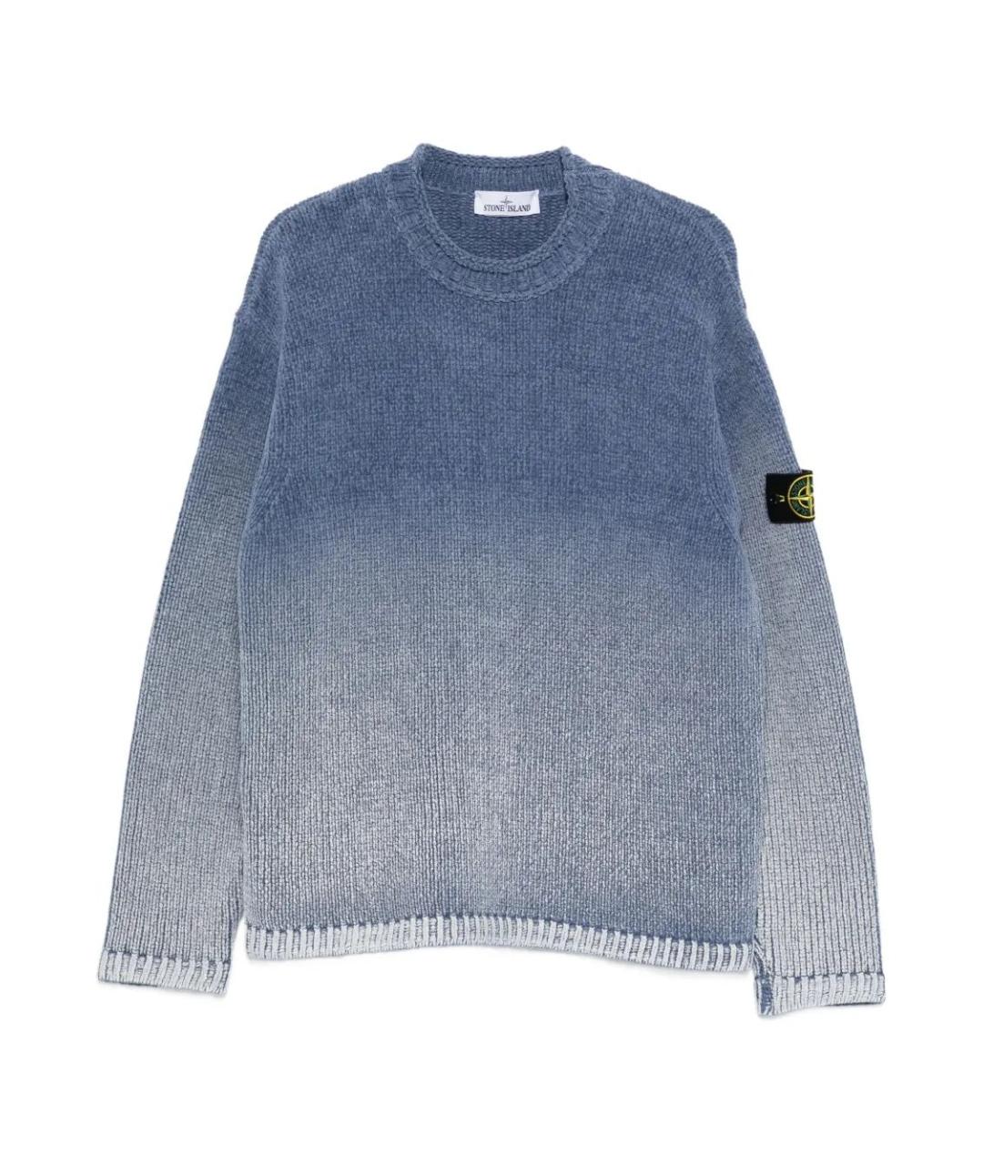 STONE ISLAND Синий хлопковый джемпер / свитер, фото 1