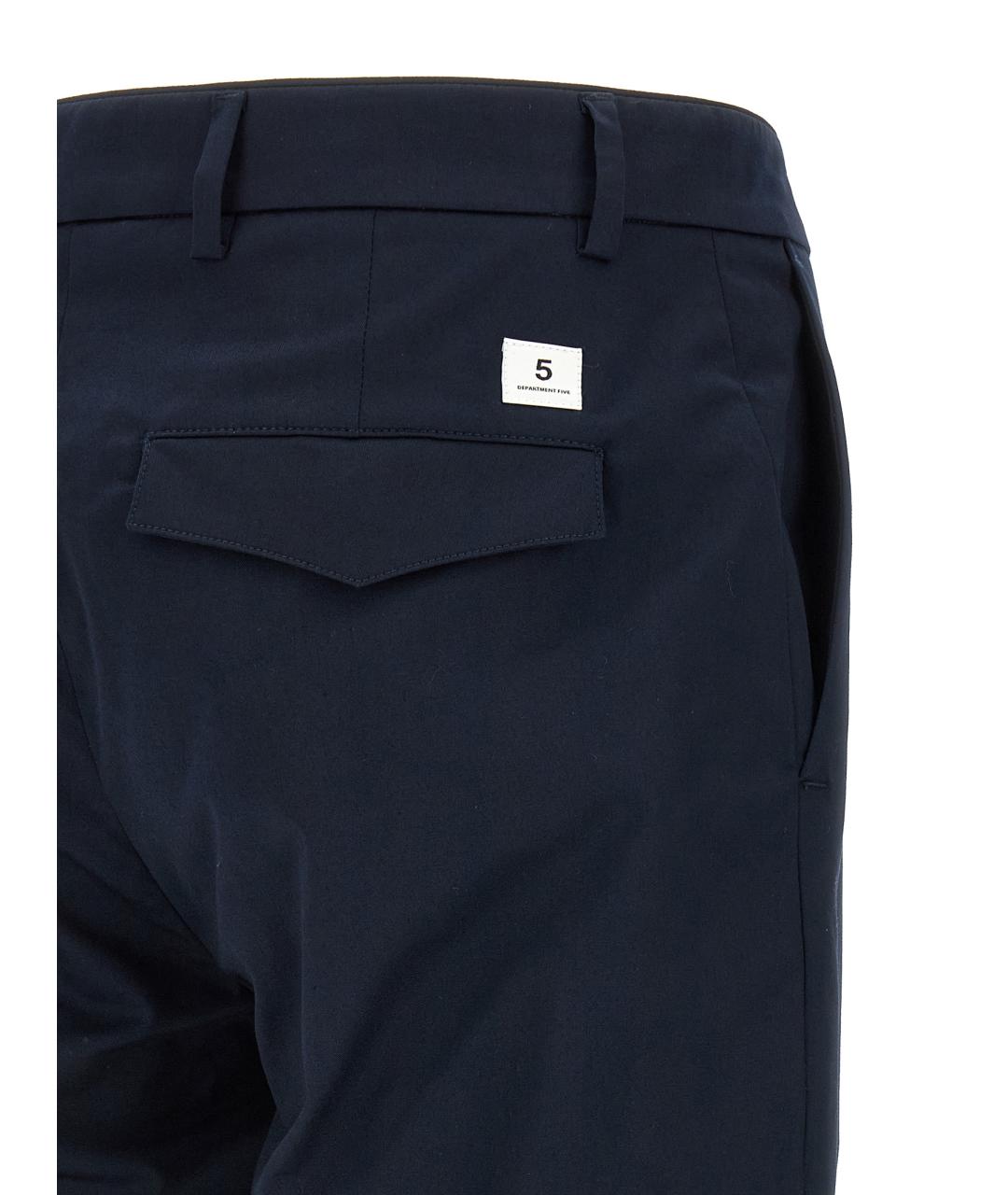 DEPARTMENT 5 Синие хлопковые повседневные брюки, фото 4