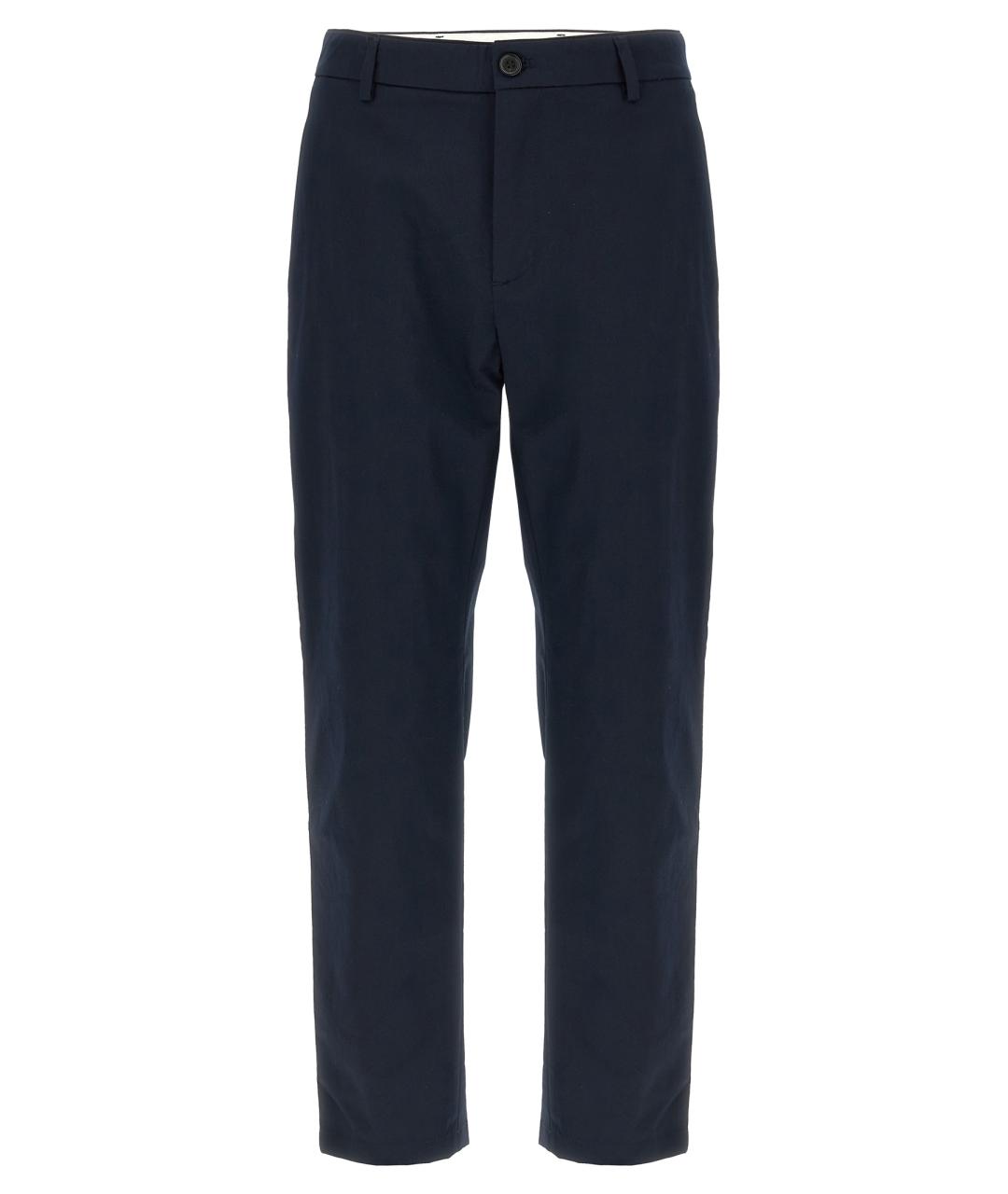 DEPARTMENT 5 Синие хлопковые повседневные брюки, фото 1