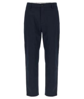 DEPARTMENT 5 Повседневные брюки