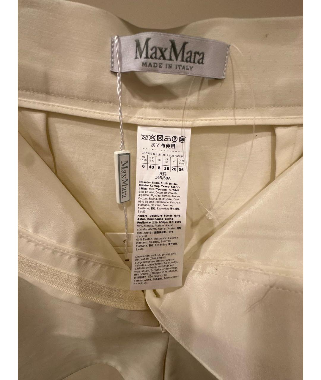 MAX MARA Белые хлопко-эластановые шорты, фото 4