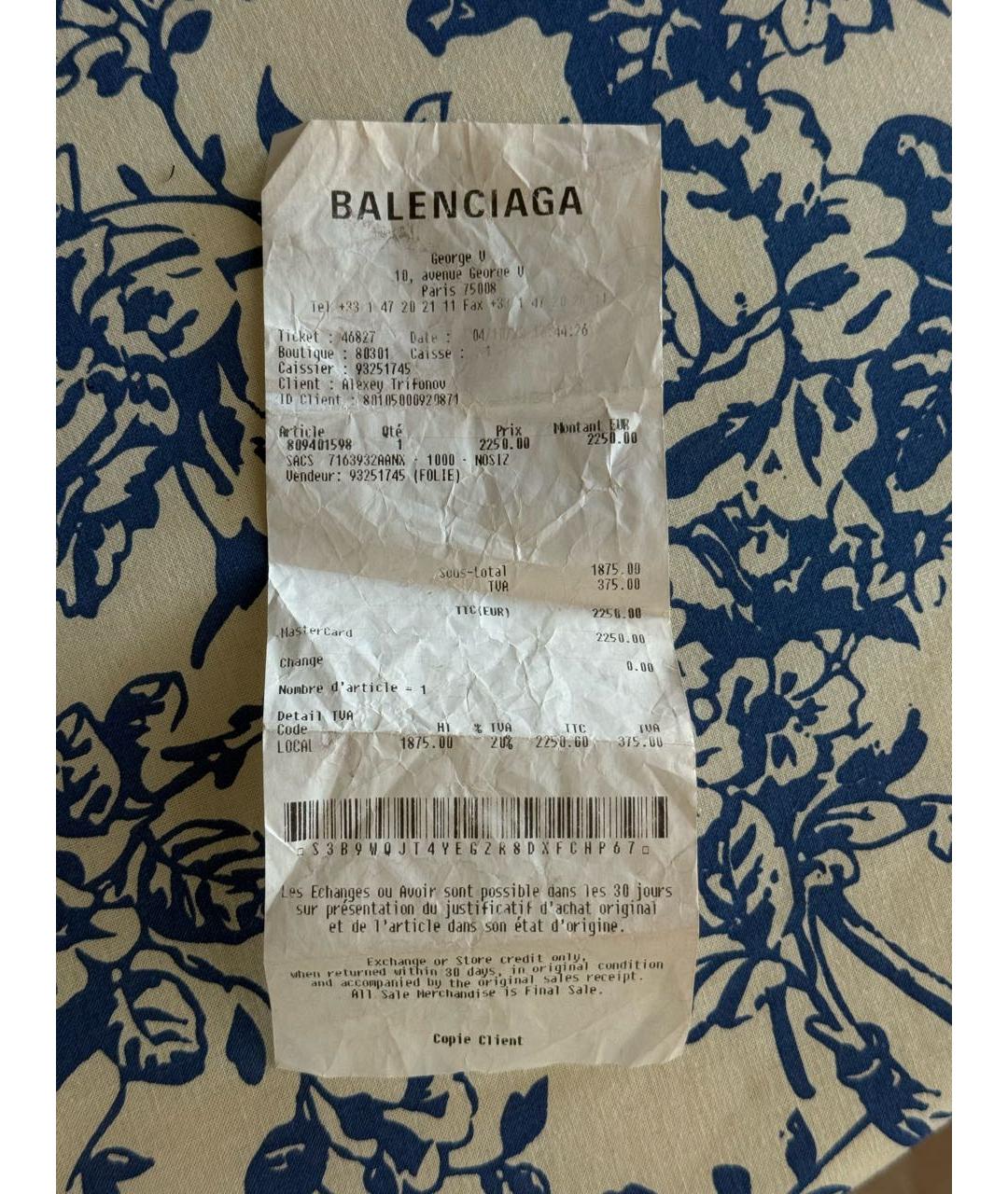 BALENCIAGA Черная кожаная сумка через плечо, фото 5