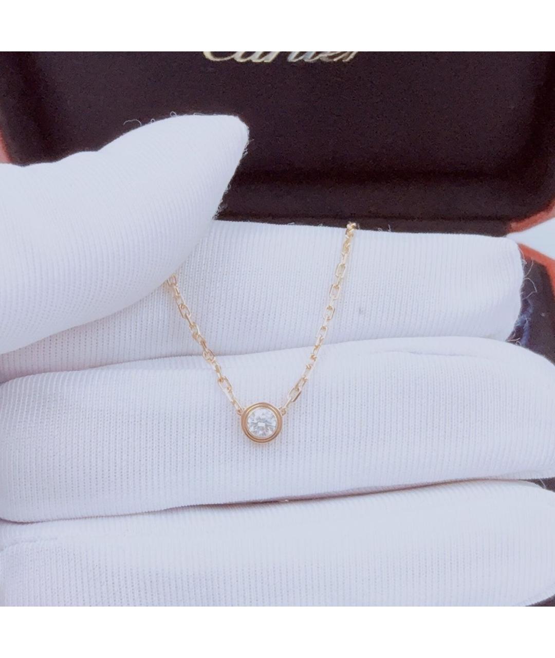 CARTIER Розовый кулон из розового золота, фото 3