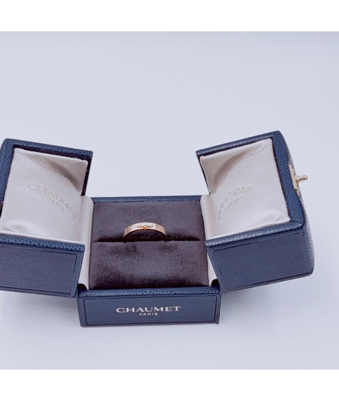 CHAUMET Розовое кольцо из розового золота, фото 7