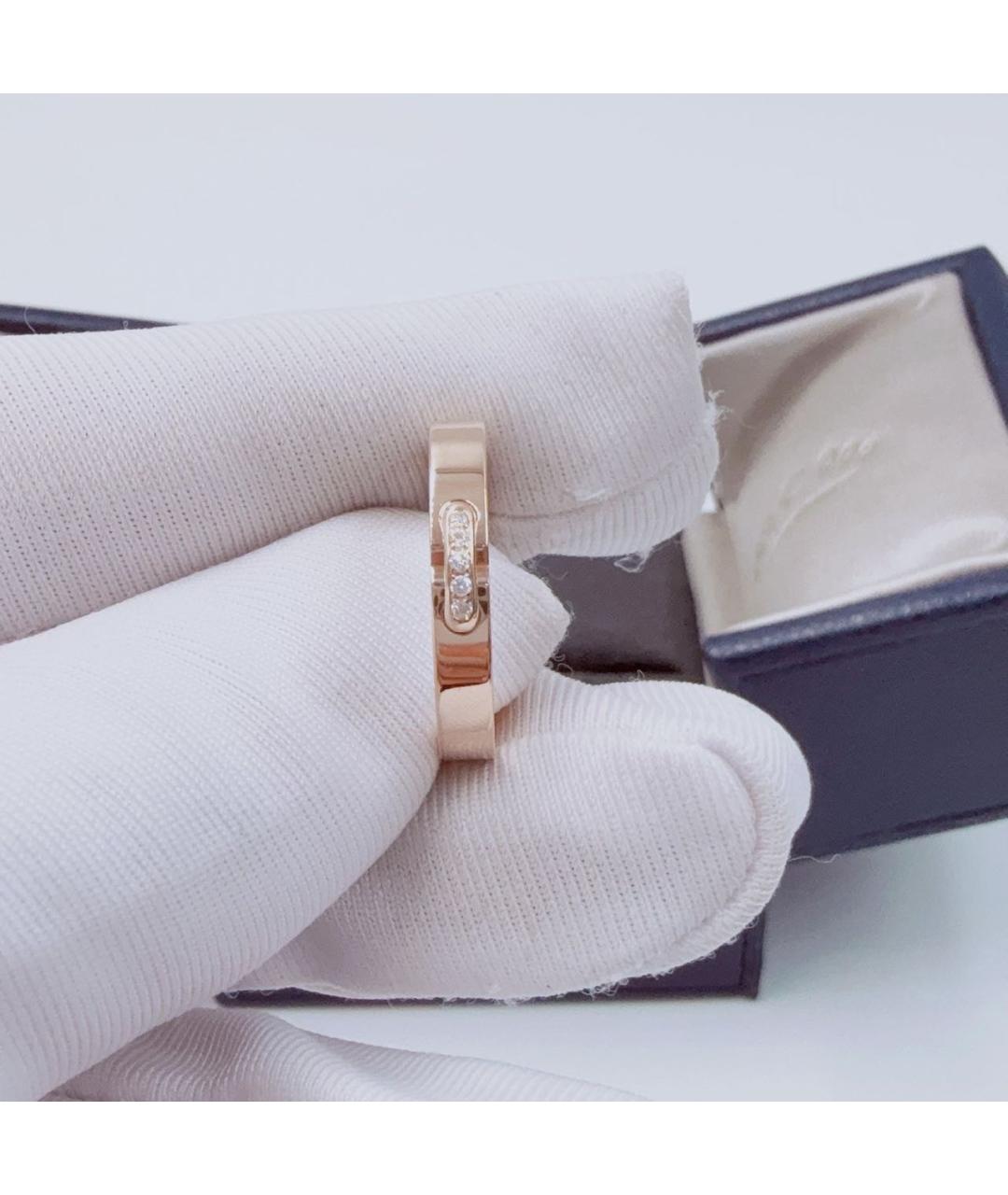 CHAUMET Розовое кольцо из розового золота, фото 2